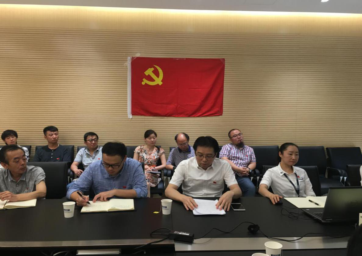 咨询党委书记刘三友到通信党总支第二党支部讲专题党课